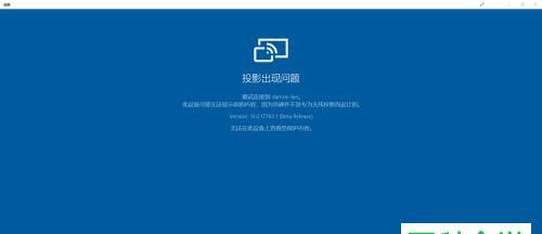 通过电脑操作手机屏幕，让手机操作更简单（一键操控）