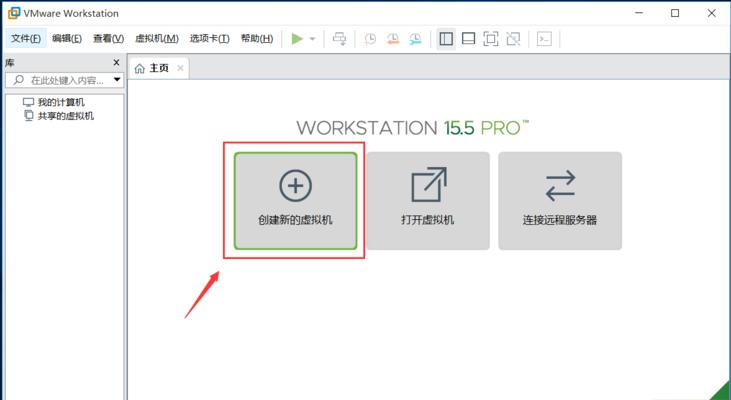 使用Win10虚拟机的最佳实践(探索Win10虚拟机的功能和用途)