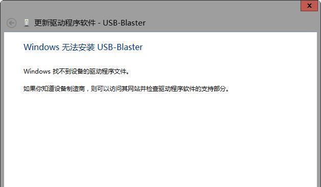 解决Win7无法识别的USB设备的方法(解决USB设备无法被识别的有效措施)