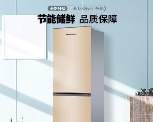 菱冰箱不制冷的原因及解决方法(环境因素与故障排查)