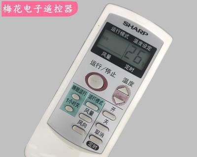 夏普空调故障代码E8处理方法（解决夏普空调E8故障）