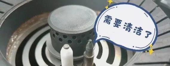 燃气灶小火断气的原因及解决方法（常见的燃气灶小火断气原因及如何解决）