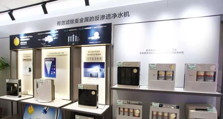 解决史密斯热水器E10故障的有效方法(故障原因分析与维修指南)
