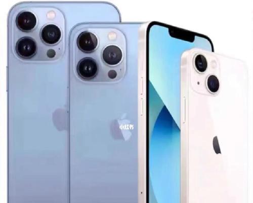 iPhone13购买平台选择指南（探索iPhone13购买平台）