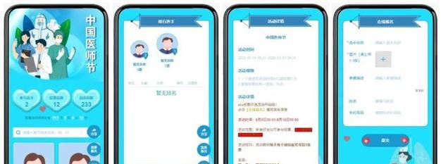 深入了解NETS考试（掌握关键信息）