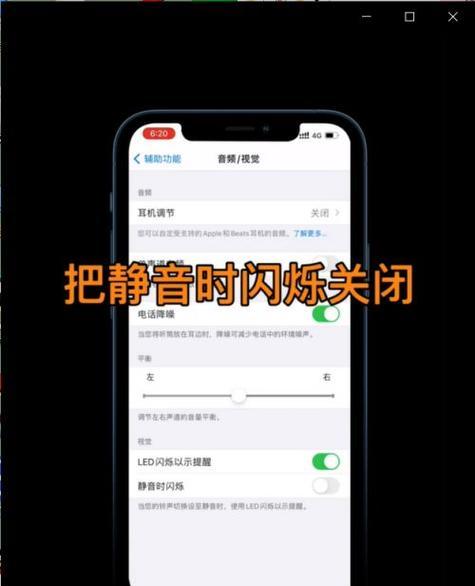 拒绝陌生号码来电，让生活更宁静（有效拒绝陌生号码）
