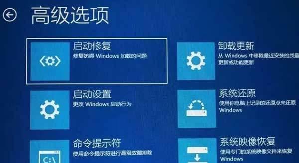 电脑开机黑屏checkingmedia问题的解决方法（遇到电脑开机黑屏checkingmedia问题怎么办）