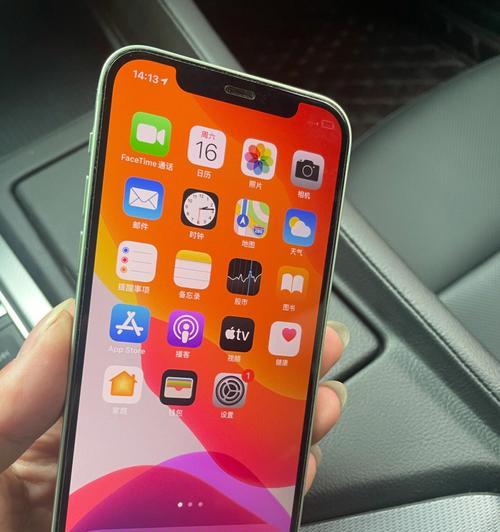 如何将有锁机iPhone改双卡（以有锁机iPhone为例）