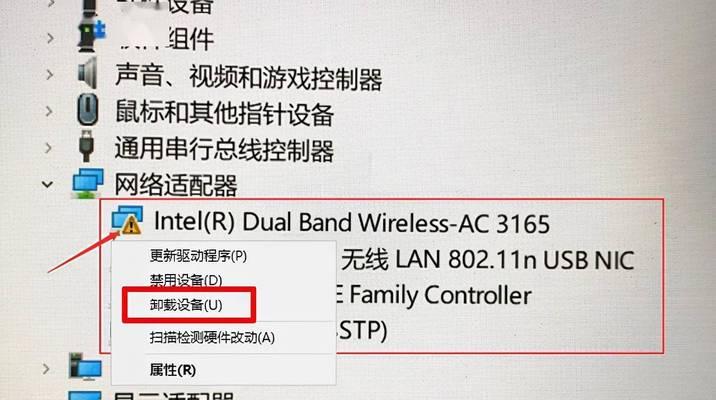 Win10系统网速慢解决方法（优化Win10系统设置）