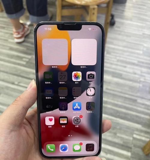 iPhone13Pro设置新密码的步骤（详细教程帮助您设置安全的iPhone13Pro密码）