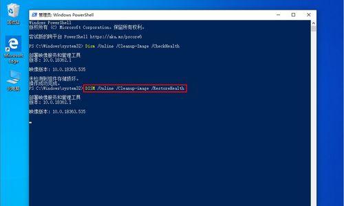 Win10蓝屏进不了系统的解决方法(快速解决Win10蓝屏无法正常启动的问题)