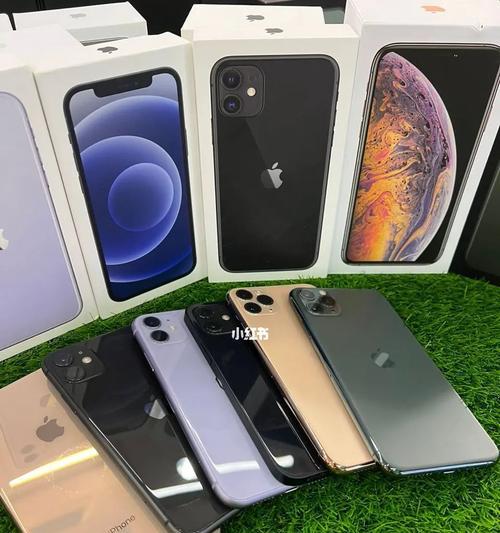 挑选靠谱二手iPhone的平台有哪些（探索买二手iPhone靠谱平台的关键）