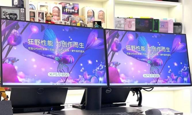 戴尔官网售后保修(轻松解决问题)