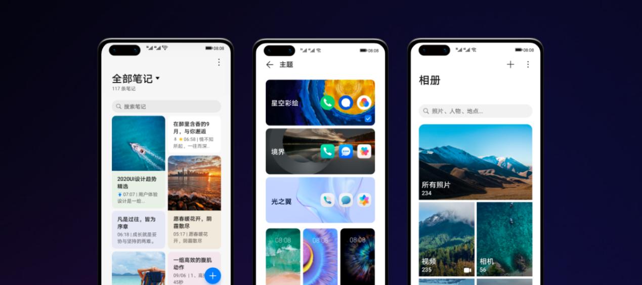 华为手机升级鸿蒙系统的方法(华为手机系统升级教程及步骤)