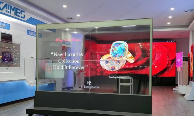 LED屏幕和OLED屏幕选择建议(探索最适合您需求的显示技术)