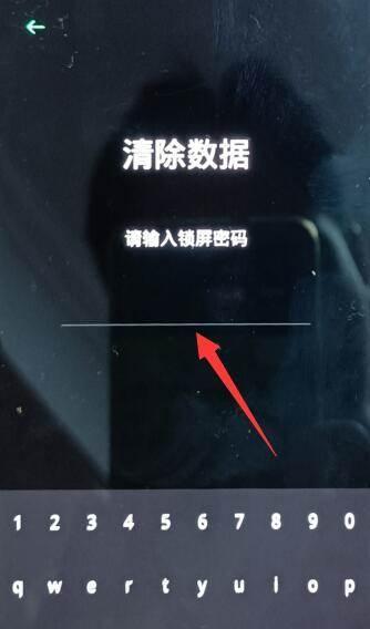 密码忘记了怎么办（遇到密码遗忘情况时如何恢复访问——忘记密码的解决方案分享）