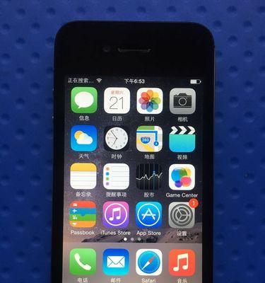 如何恢复以苹果手机照片排序乱了的主题（解决iPhone相册乱序问题的实用方法）