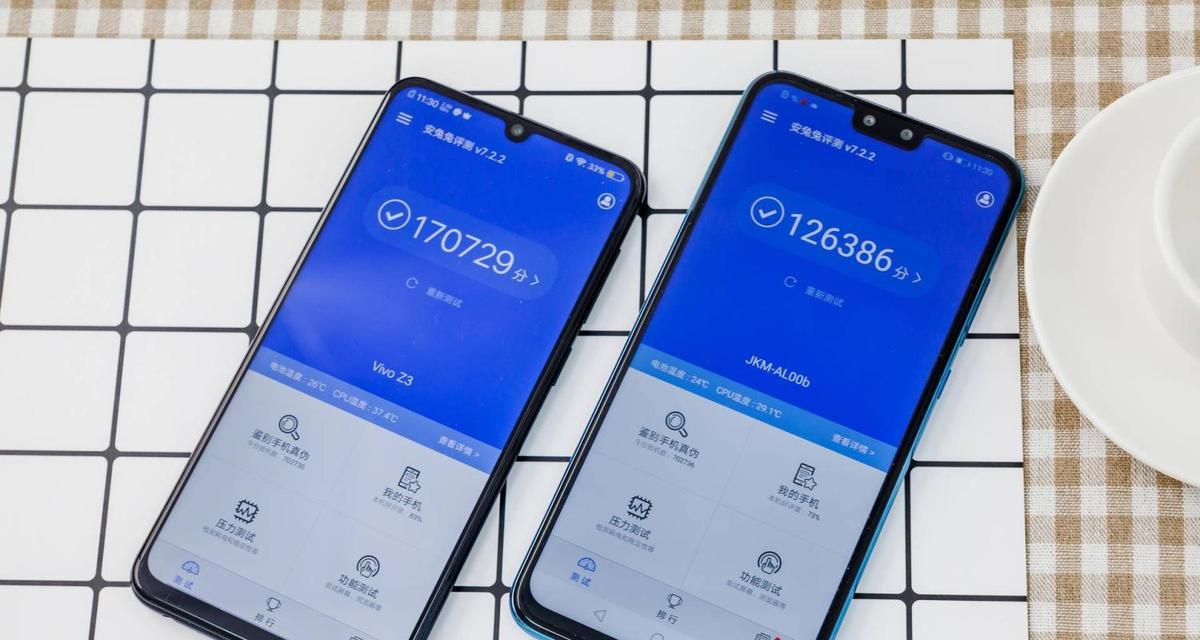 骁龙660与麒麟710(性能对比与评估)