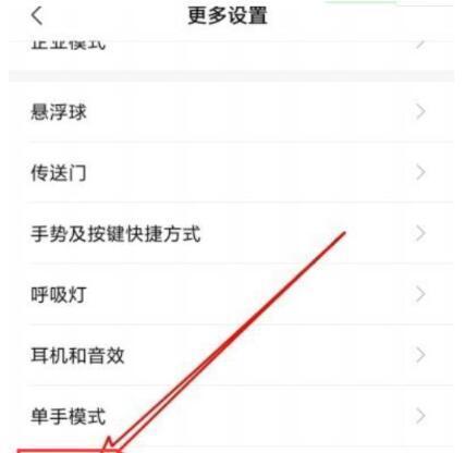 小米手机设置来电铃声,个性化彰显你的风采(如何通过设置来电铃声)