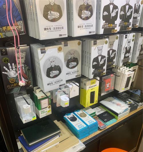 如何开设成功的电脑维修店(掌握关键技巧)