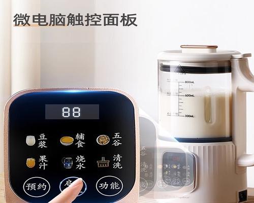 如何修复破壁机不能通电的问题（简单易行的维修方法教程）