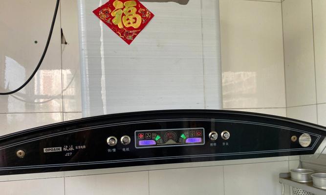 如何正确清洗超市抽油烟机(保持厨房空气清新的秘诀)