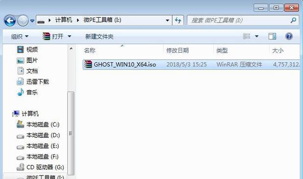 如何选择最安全可靠的U盘启动工具？