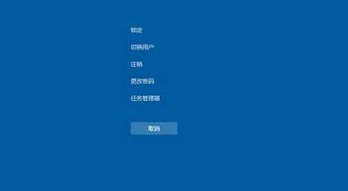 Win10开机转圈圈很久的原因解析(Win10开机过程中长时间出现转圈圈的状况是如何产生的)