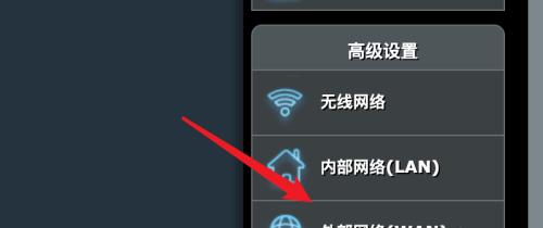 如何将台式电脑设置为无线上网（通过无线网络连接实现台式电脑的网络连接）