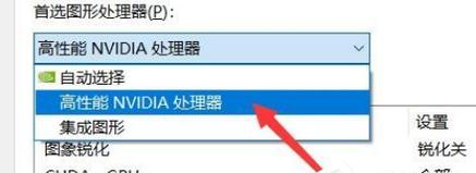 Win11如何查看电脑显卡配置(详细教程及方法)