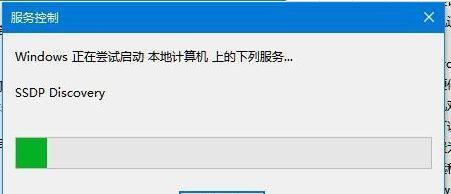 解决电脑无法开机的常见问题（掌握关键技巧）