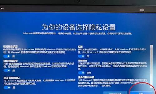 Win10最新版本号是什么（探究Win10最新版本及其特点）