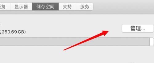 电脑磁盘空间不足怎么办（简单有效的方法帮你清理电脑磁盘空间）