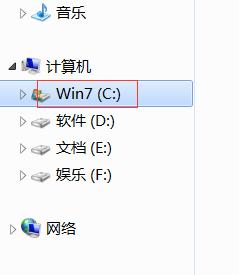 如何格式化台式电脑C盘(详细步骤和注意事项)