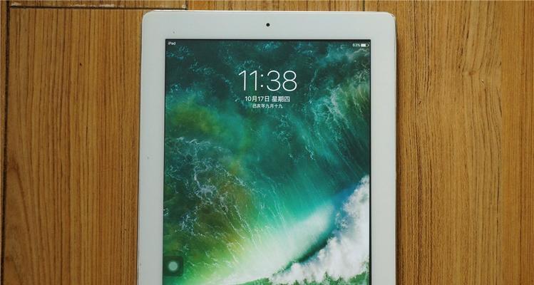 如何选择适合自己的iPad型号尺寸(全面解析iPad各个型号尺寸)