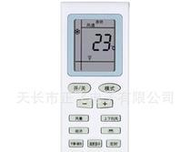 夏宝空调显示E9故障的原因及解决方法(探究夏宝空调E9故障)