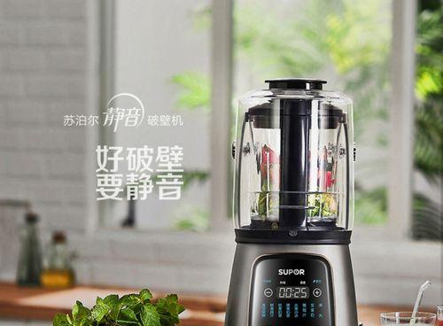 破壁机无法启动的原因及解决方法（排查常见问题）