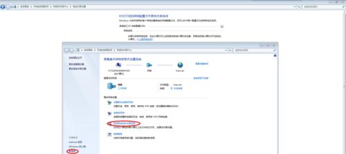 数字打印机的设置和优势（简单操作）