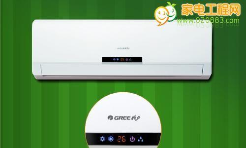 为什么空调不制热(探究空调无热的主要因素及其解决方案)