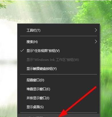电脑黑屏问题解决办法(探究电脑黑屏的原因及有效解决方法)