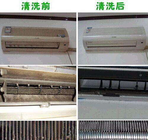 三菱中央空调滤网拆卸技巧大揭秘（轻松拆卸三菱中央空调滤网）