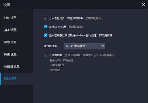 解决电脑老内存不足的方法（增加电脑内存容量）