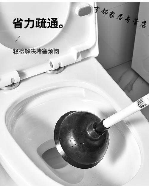 小米马桶水量太小的原因及检修方法(解决小米马桶水量不足的有效措施和技巧)