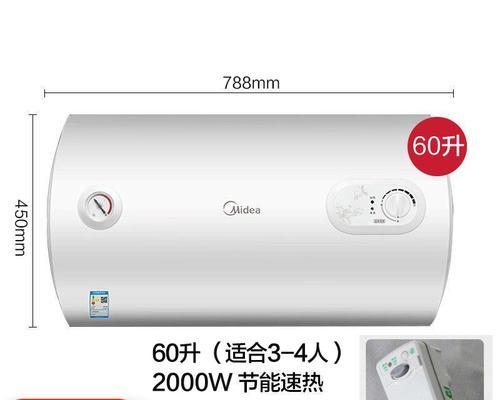 锋热水器显示A3放不出热水的原因与维修办法(探索A3错误代码的含义及解决方案)