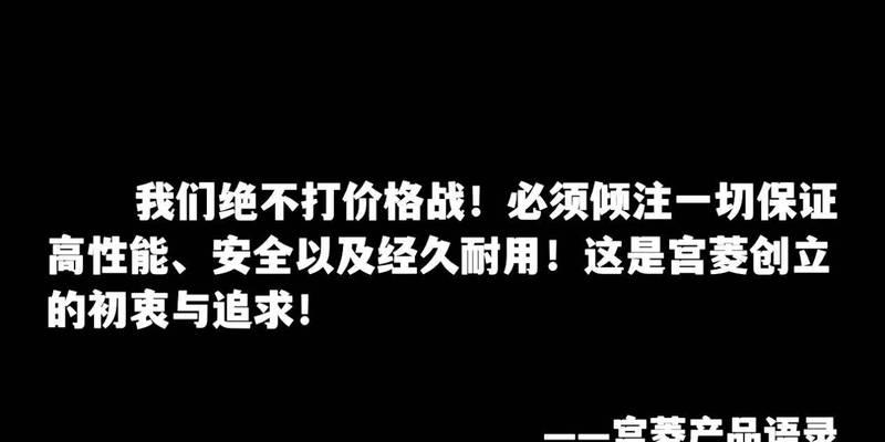 破壁机不转动的原因及维修方法