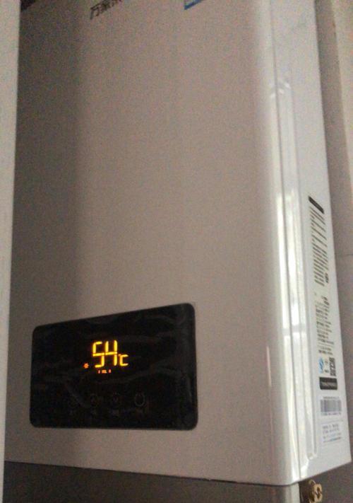 揭秘老板热水器E2故障原因及解决方法(了解老板热水器E2故障)