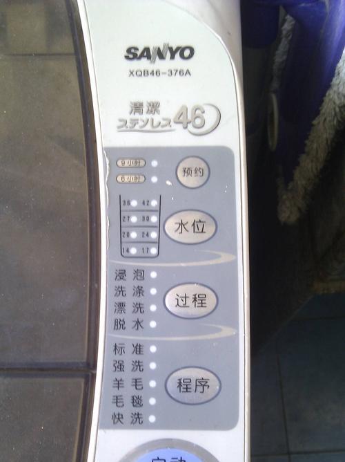 洗衣机E5故障解决办法(洗衣机E5故障的常见原因和解决方法)