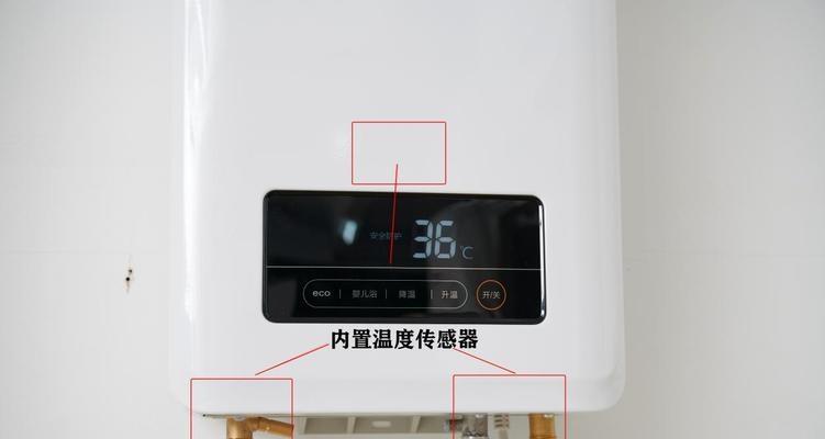 海尔空调故障E4的解决方法（探究E4故障的原因及处理方法）