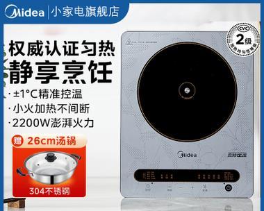 如何修复以美的泡茶电磁炉的常见故障（掌握维修技巧）