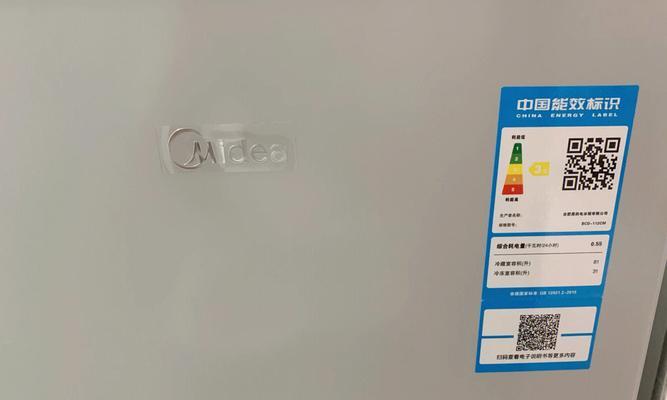 美的洗衣机离合器卡簧故障解析(探究美的洗衣机离合器卡簧故障的原因和解决方法)